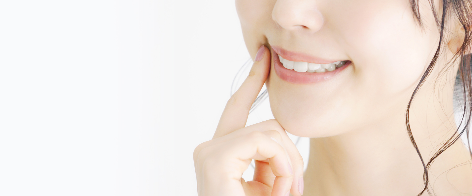 みやうちデンタルクリニック